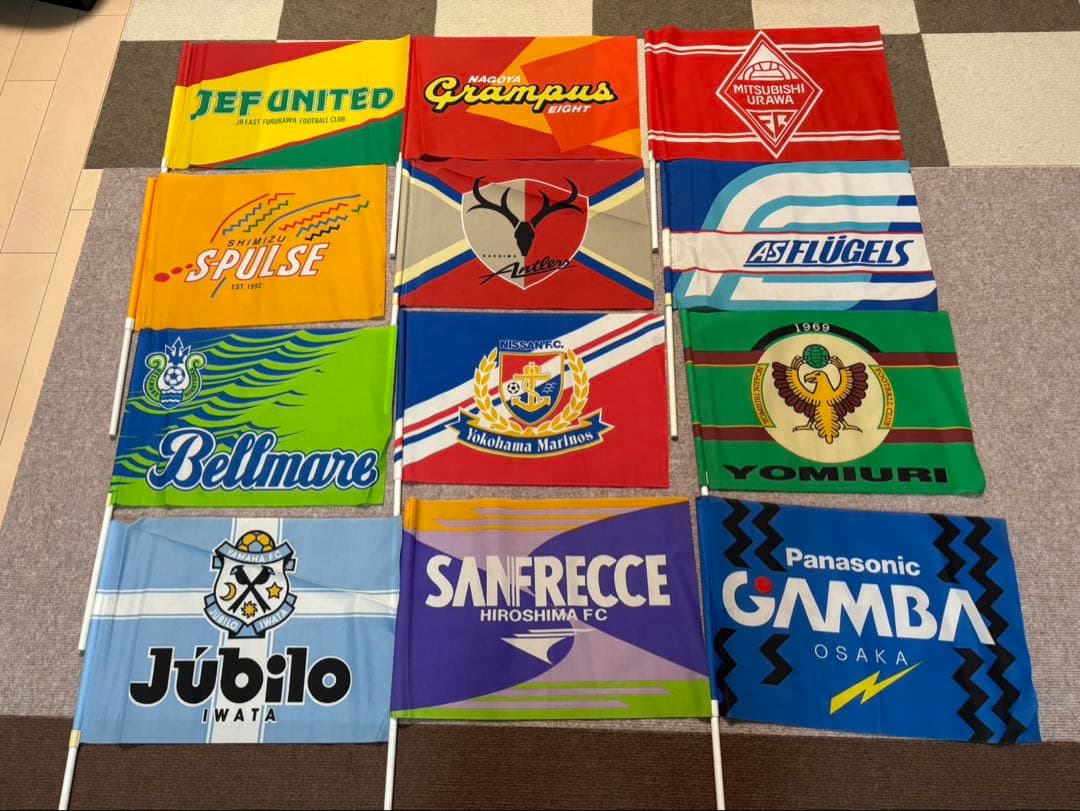 Jリーグ初期フラッグ（オリジナル10+2）