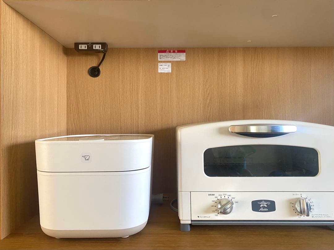 無印良品　食器棚　木製カップボード　オーク材　幅120cm