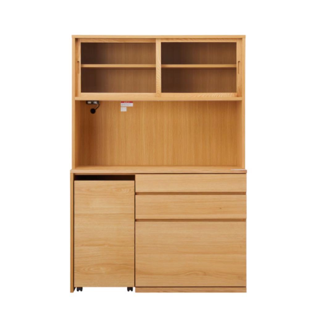 無印良品　食器棚　木製カップボード　オーク材　幅120cm