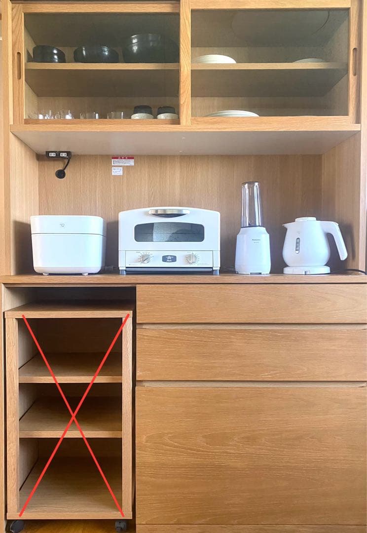 無印良品　食器棚　木製カップボード　オーク材　幅120cm