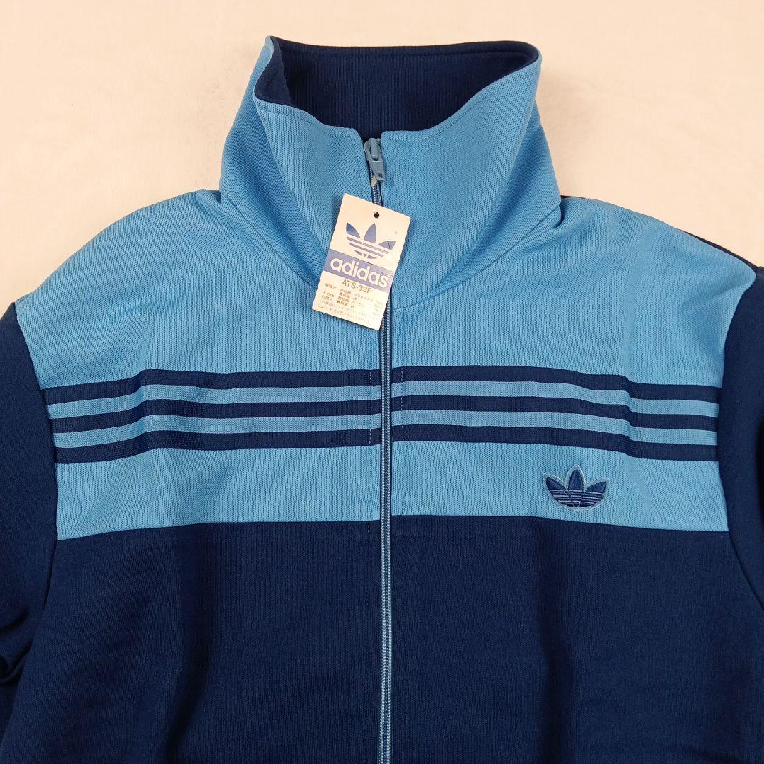 【デッドストック】アディダス トラックジャケット 70s 西ドイツ デサント 3