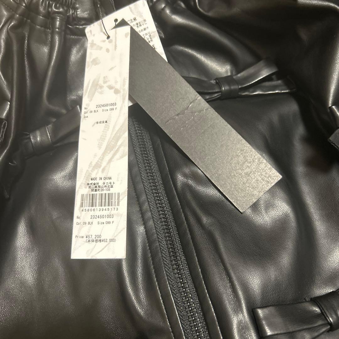 PAMEO POSE 2Way エコレザー ポンチョコート