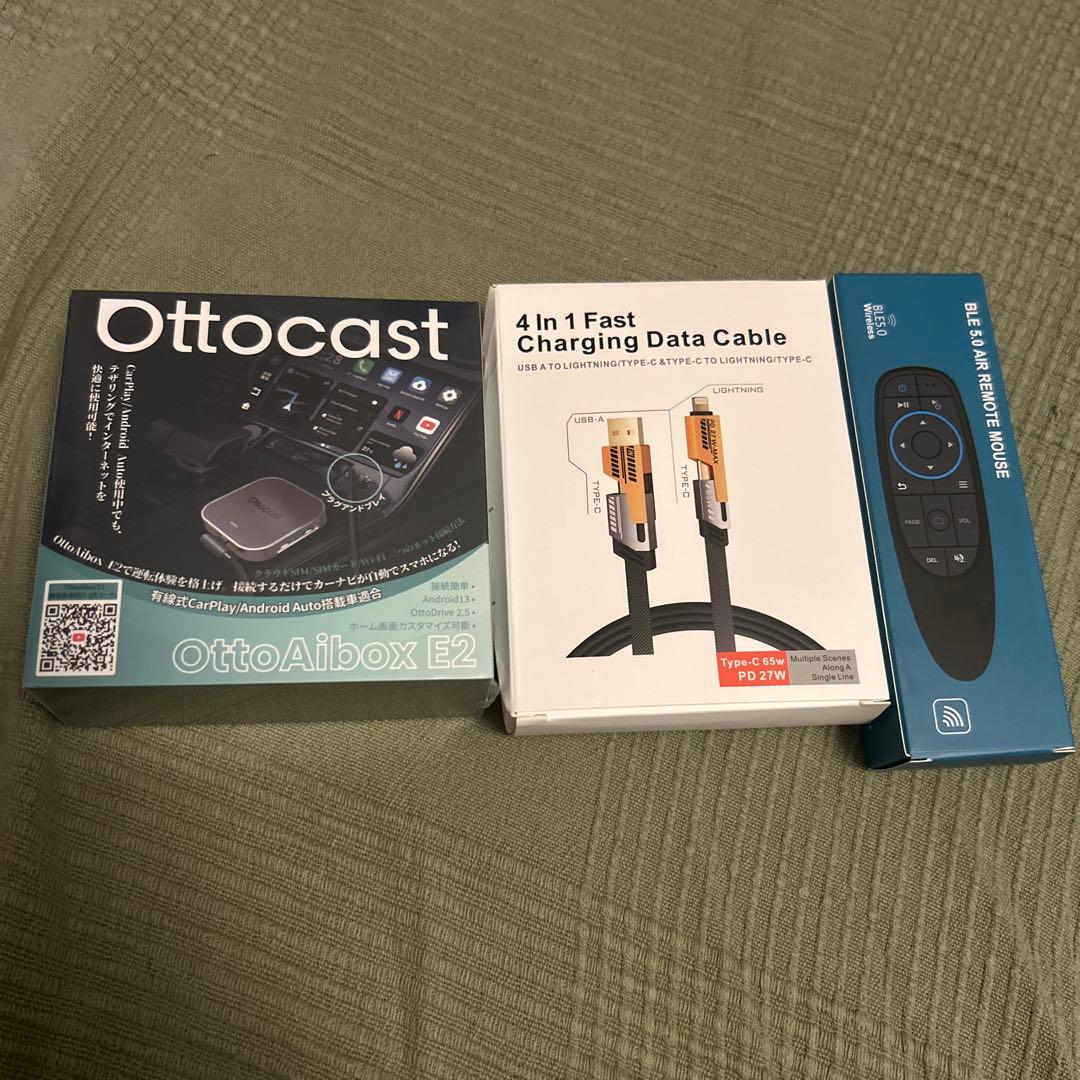 オットキャスト　E2 新品未使用