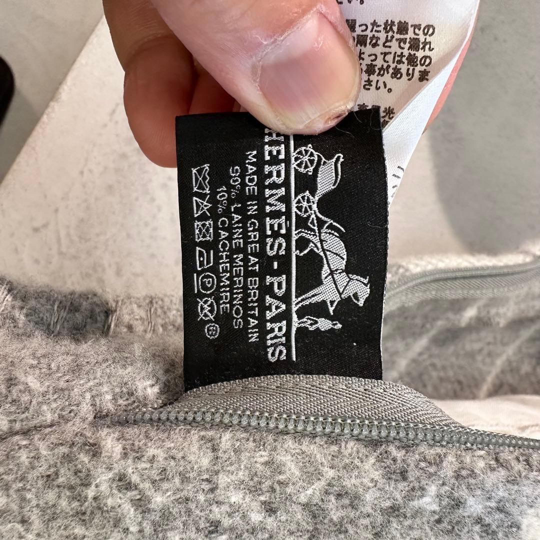 エルメス　アヴァロン pm クッション（グレー）