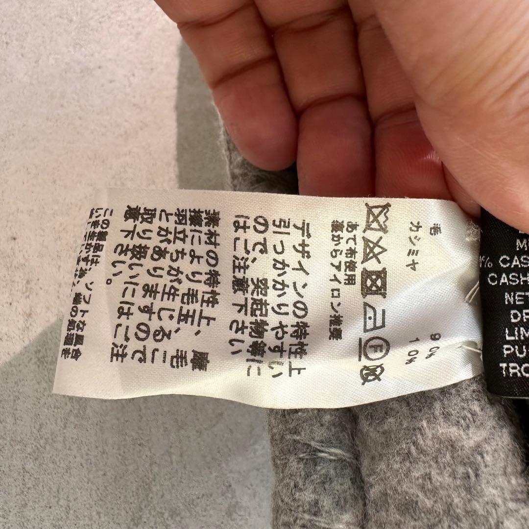 エルメス　アヴァロン pm クッション（グレー）