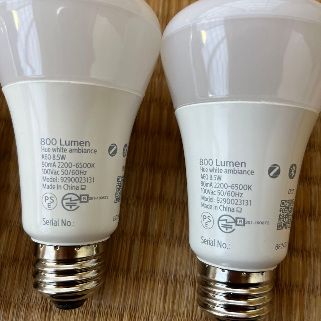PHILIPS Hue White Ambiance 800 LED 5個セット