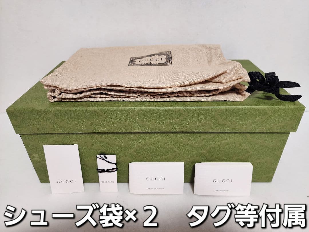 最終値下げ GUCCI Interlocking G Slide Sandal