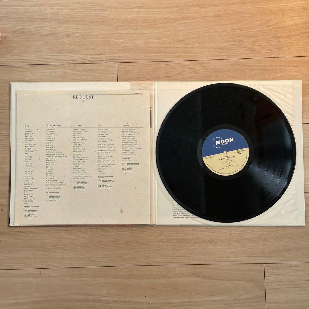 邦楽 、洋楽LPレコード 竹内まりや,サザン,カーペンターズ他