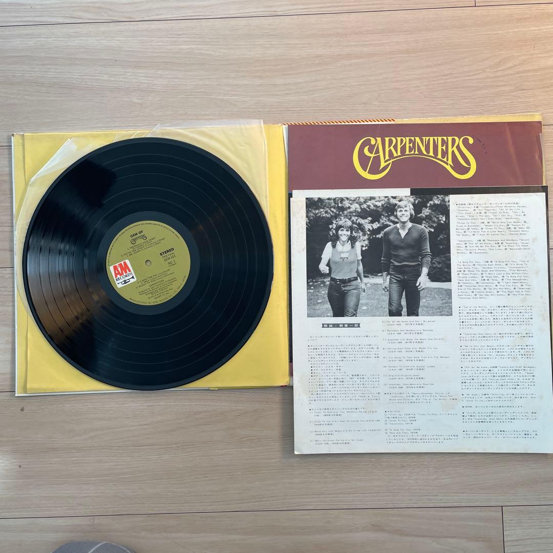 邦楽 、洋楽LPレコード 竹内まりや,サザン,カーペンターズ他