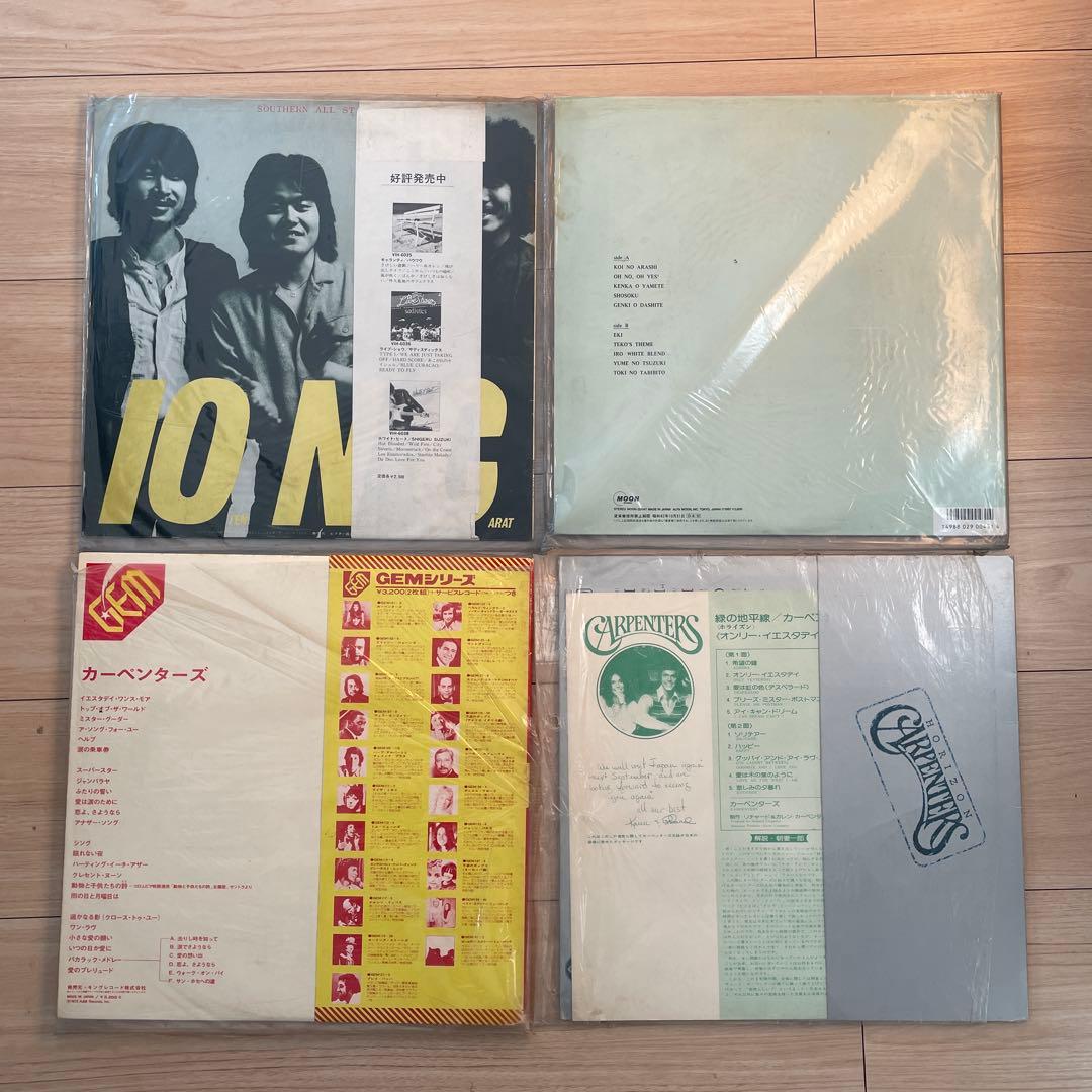 邦楽 、洋楽LPレコード 竹内まりや,サザン,カーペンターズ他