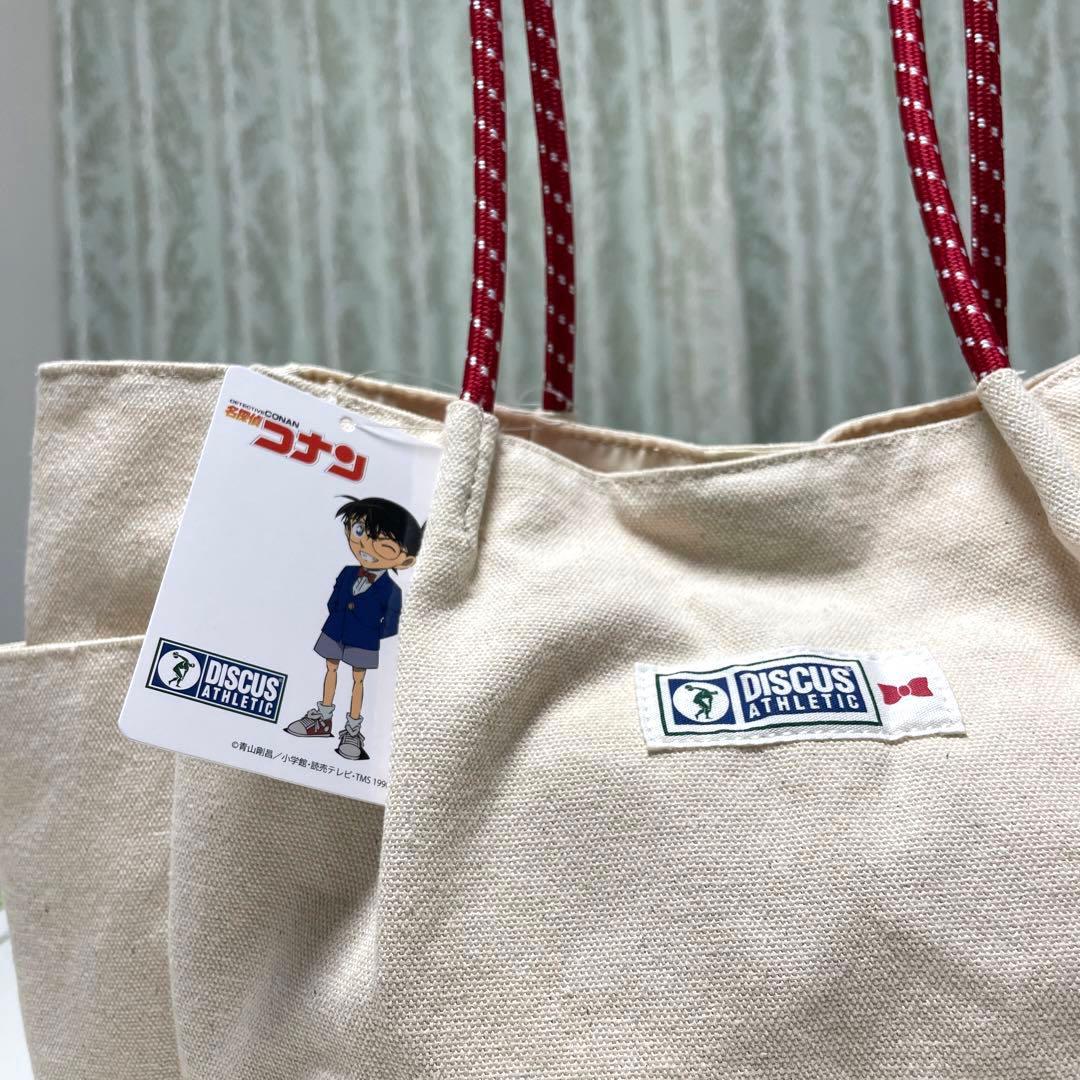 【新品、レア】♡名探偵コナン　DISCUS ATHLETIC ショルダーバッグ♡