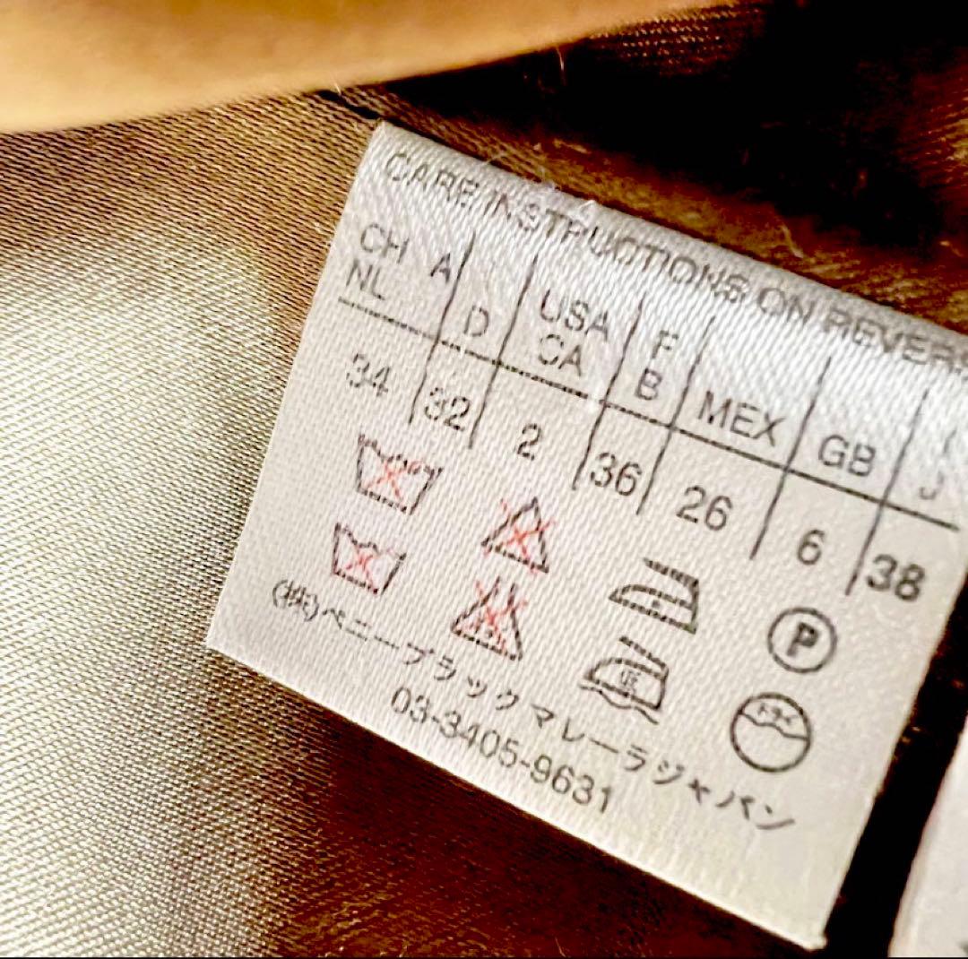 ★美品★MaxMara★MARELLA ★アルパカ★シャギー★チェスターコート★