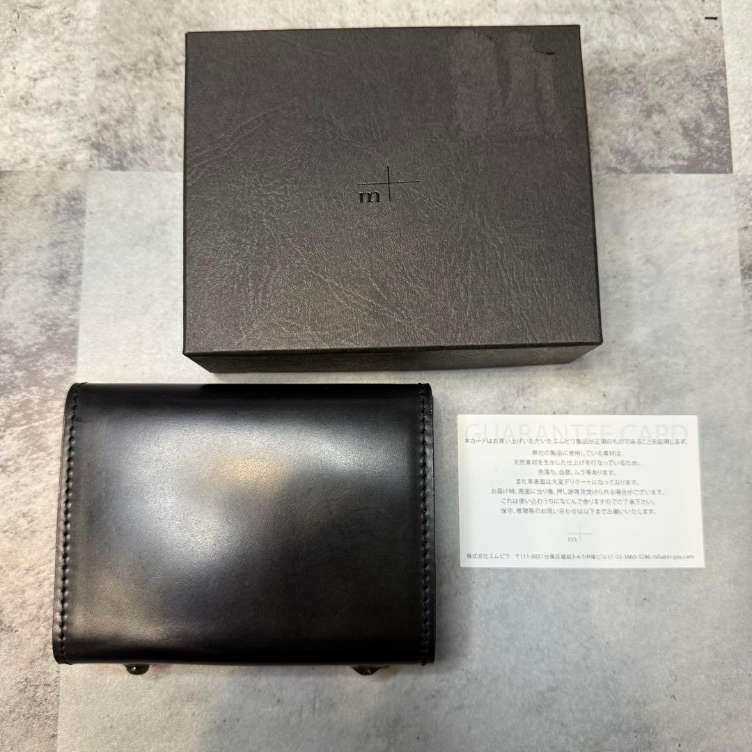 ミッレフォリエ コードバン　millefoglie II cordovan27