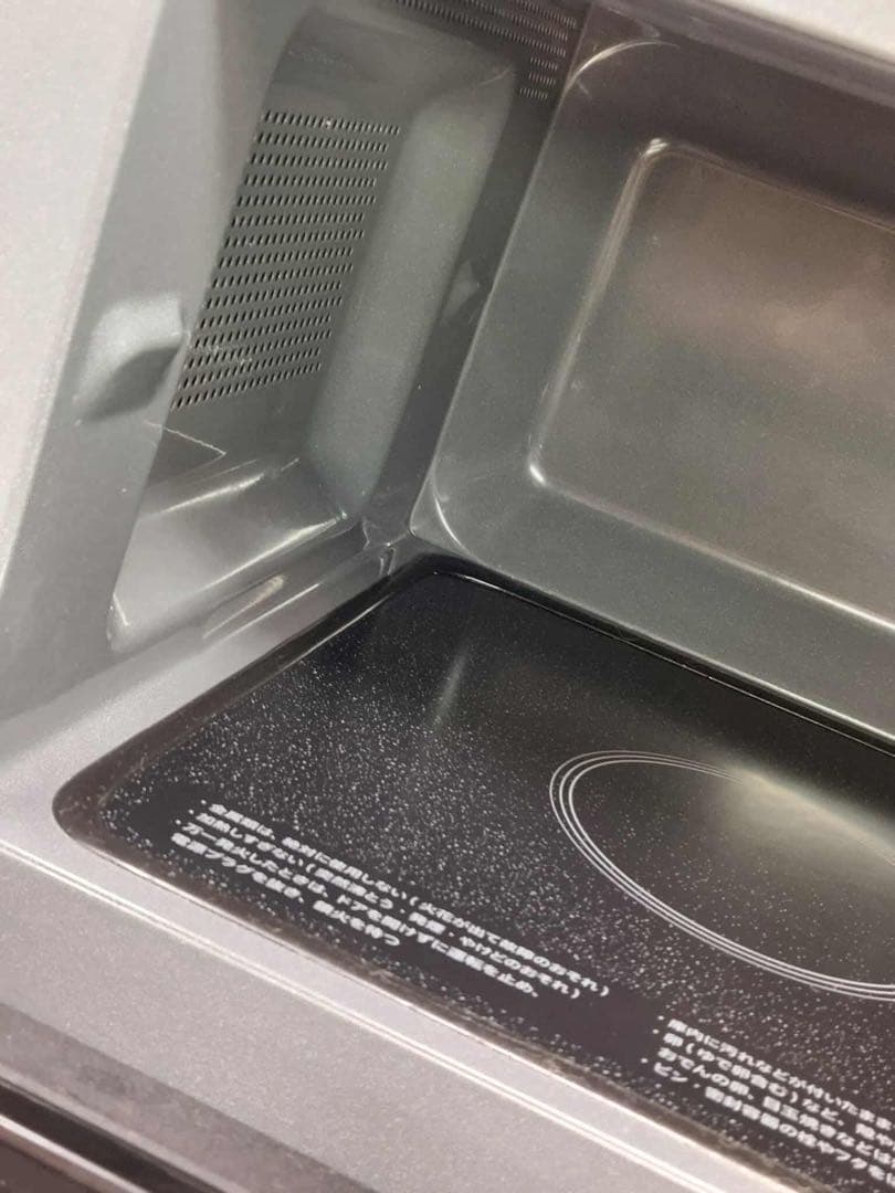 SHARP 電子レンジ RE-TS171-B 2023年製