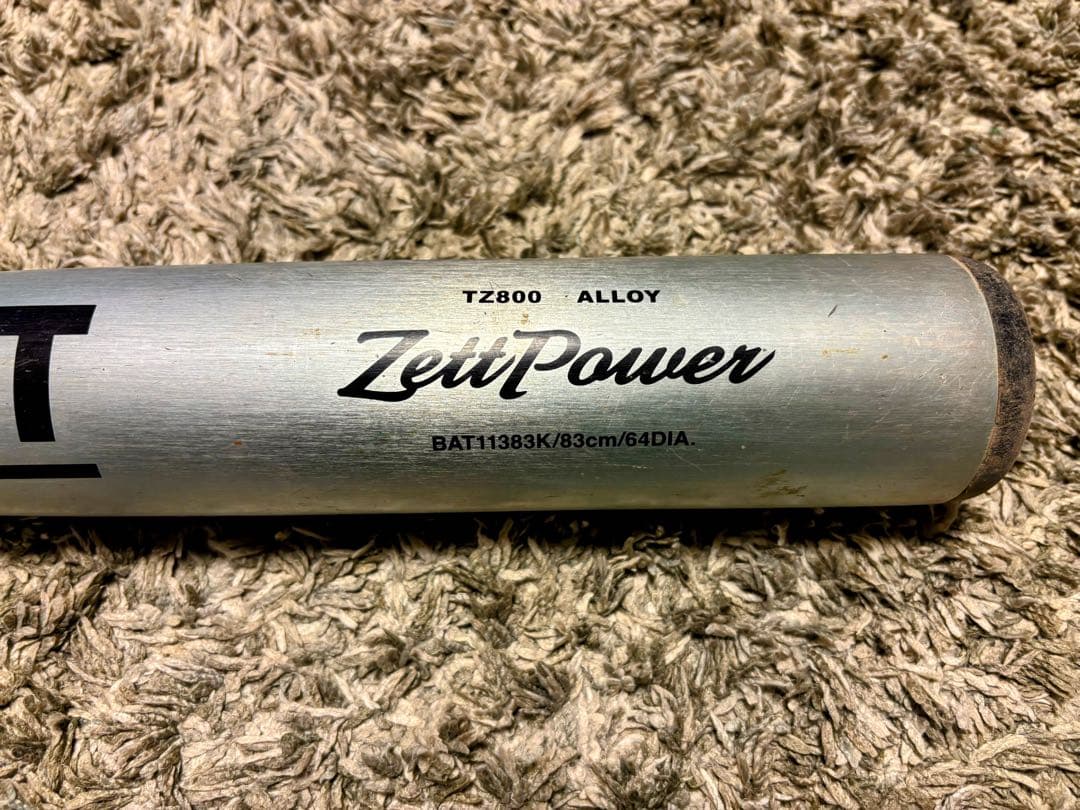 ZettPower TZ800 硬式バット 83cm