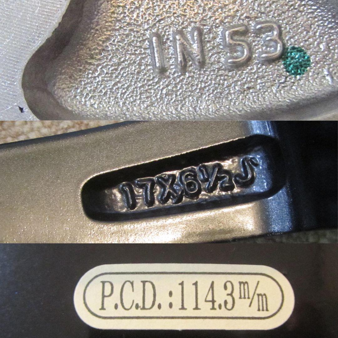 LEONIS VT　Weds　17インチ　ホイール　1本のみ