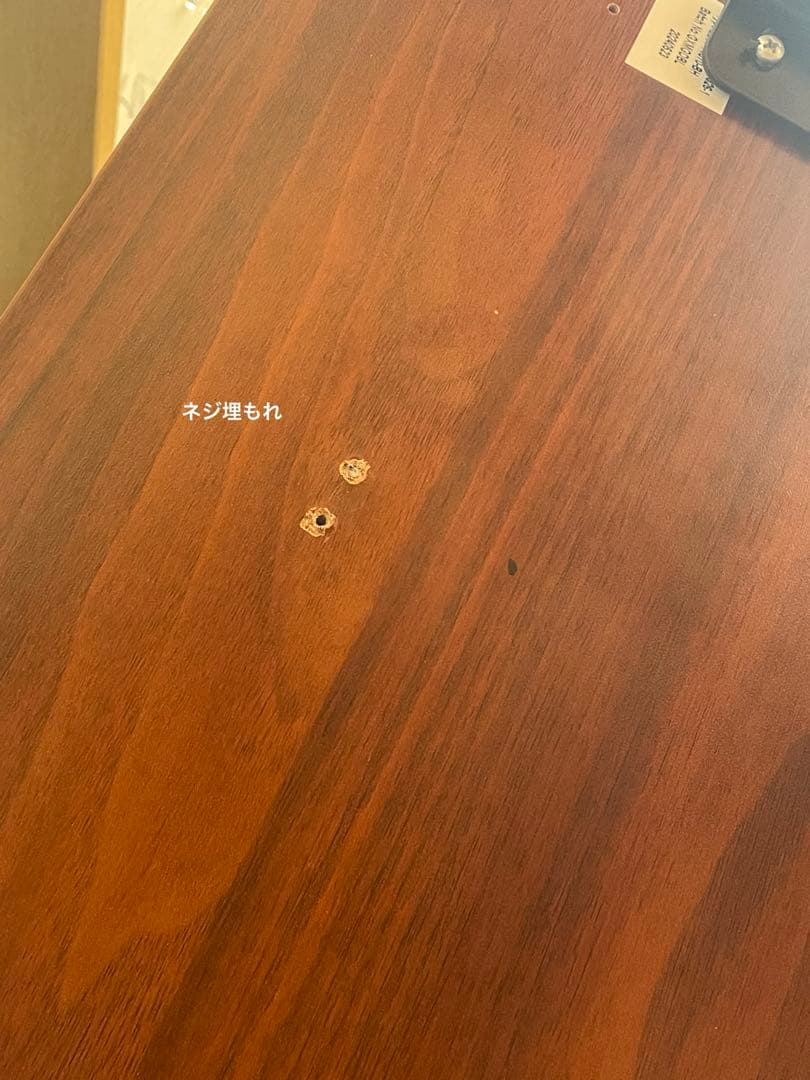 その他 FlexiSpot : EF1B-JA/EF1W-JA