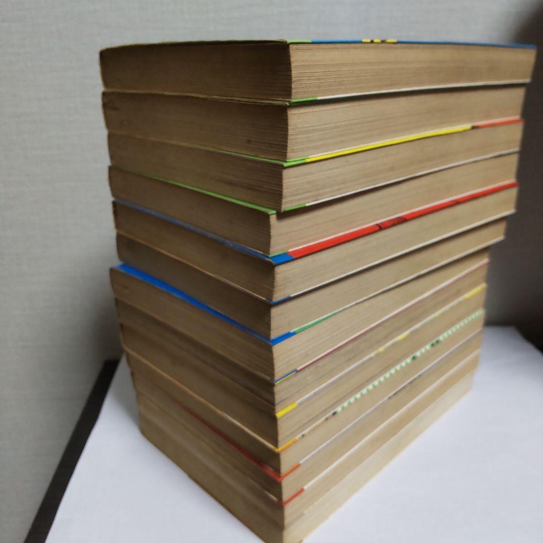 【全巻初版】影丸譲也/真樹日佐夫 「ワル」 全13巻 揃い