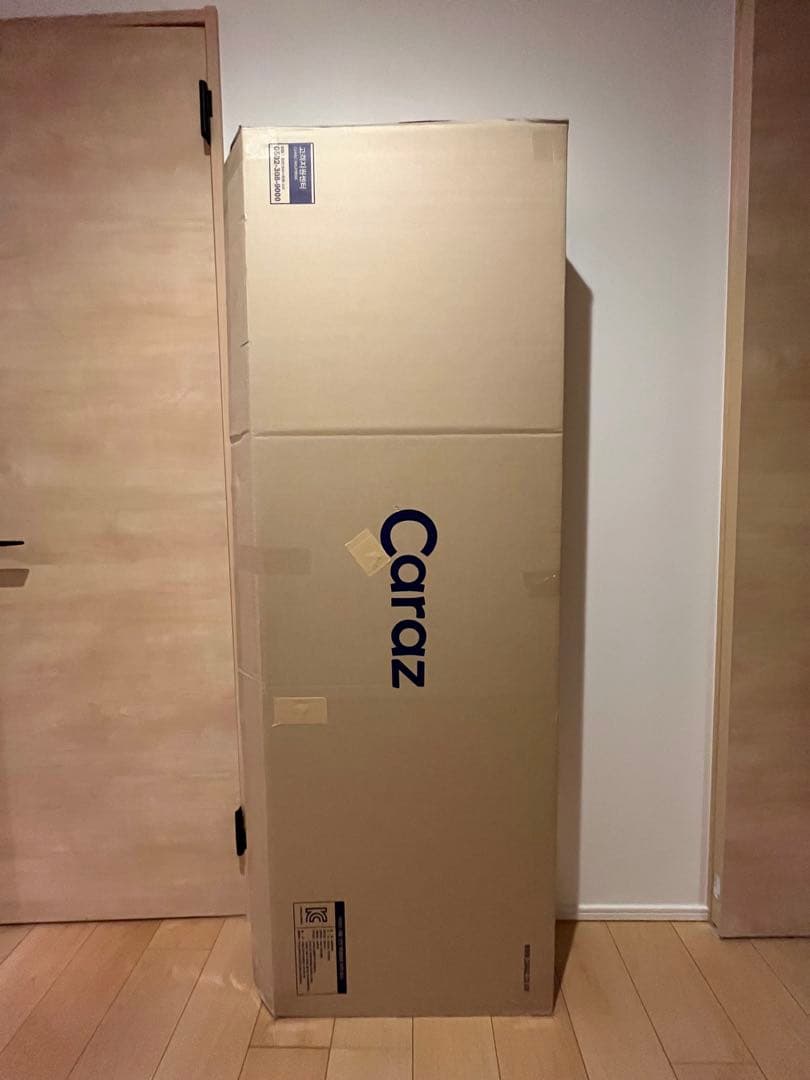 【ほぼ新品】Caraz プレイマット 160 × 200 抗菌タイプ 折り畳み