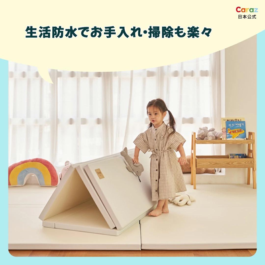 【ほぼ新品】Caraz プレイマット 160 × 200 抗菌タイプ 折り畳み