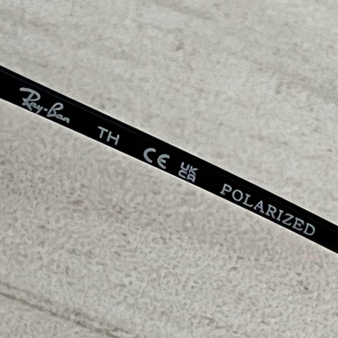 【とも 】Rayban レイバン サングラス ERIKA RB4171F