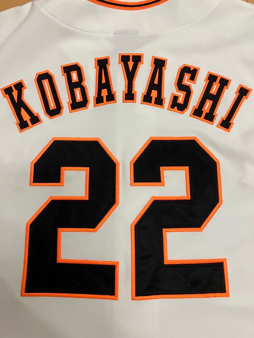 小林誠司　読売ジャイアンツ　読売巨人軍　ユニフォーム　侍ジャパン　WBC M