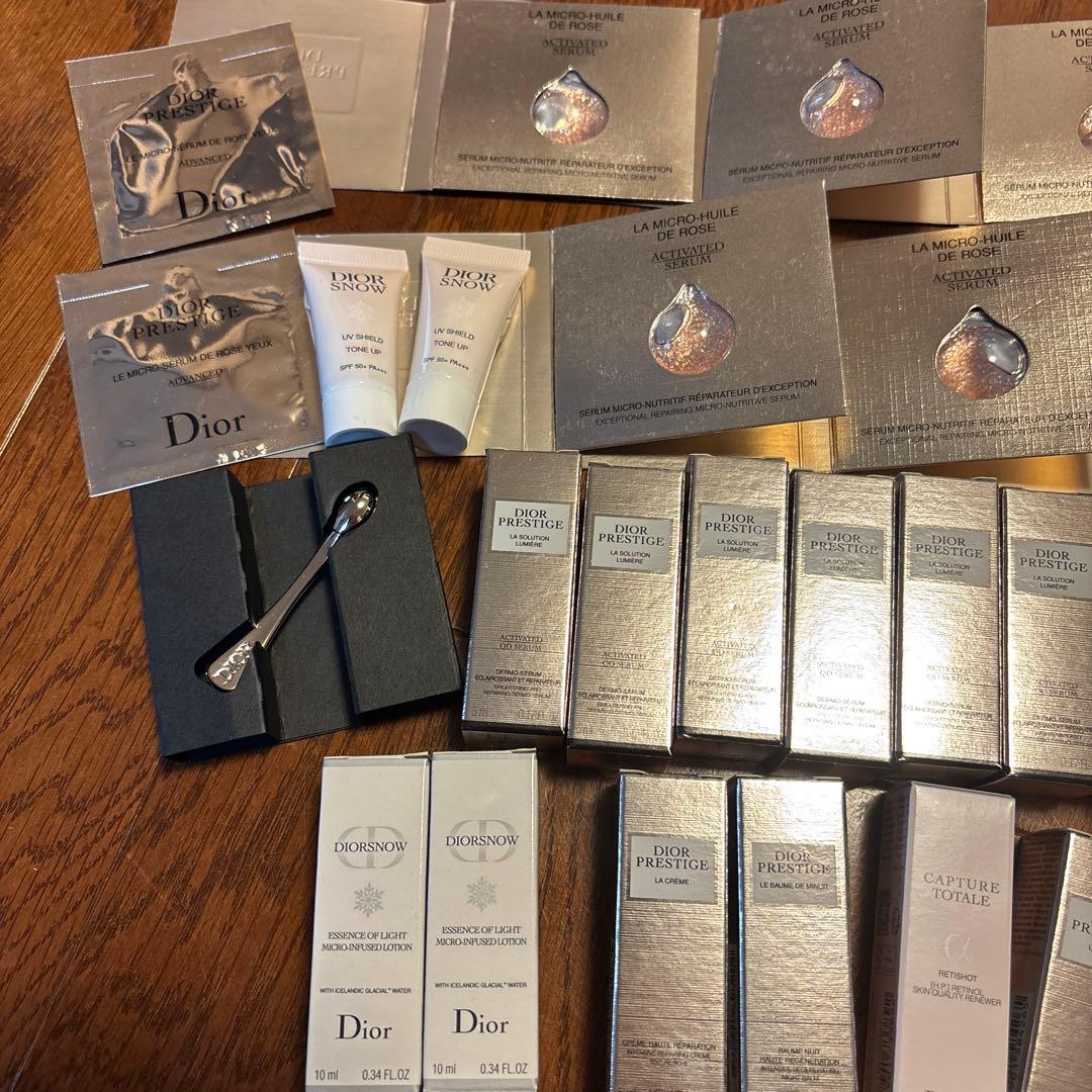 ディオール　トライアルセット