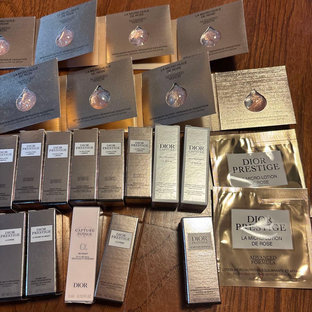 ディオール　トライアルセット