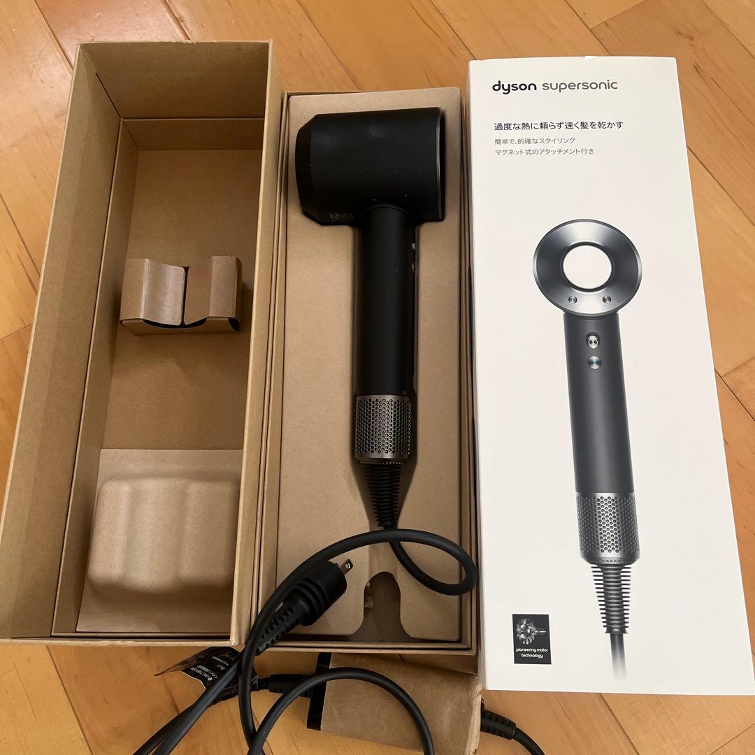 お値下げ。正規品　ダイソン　ドライヤーdyson HD08