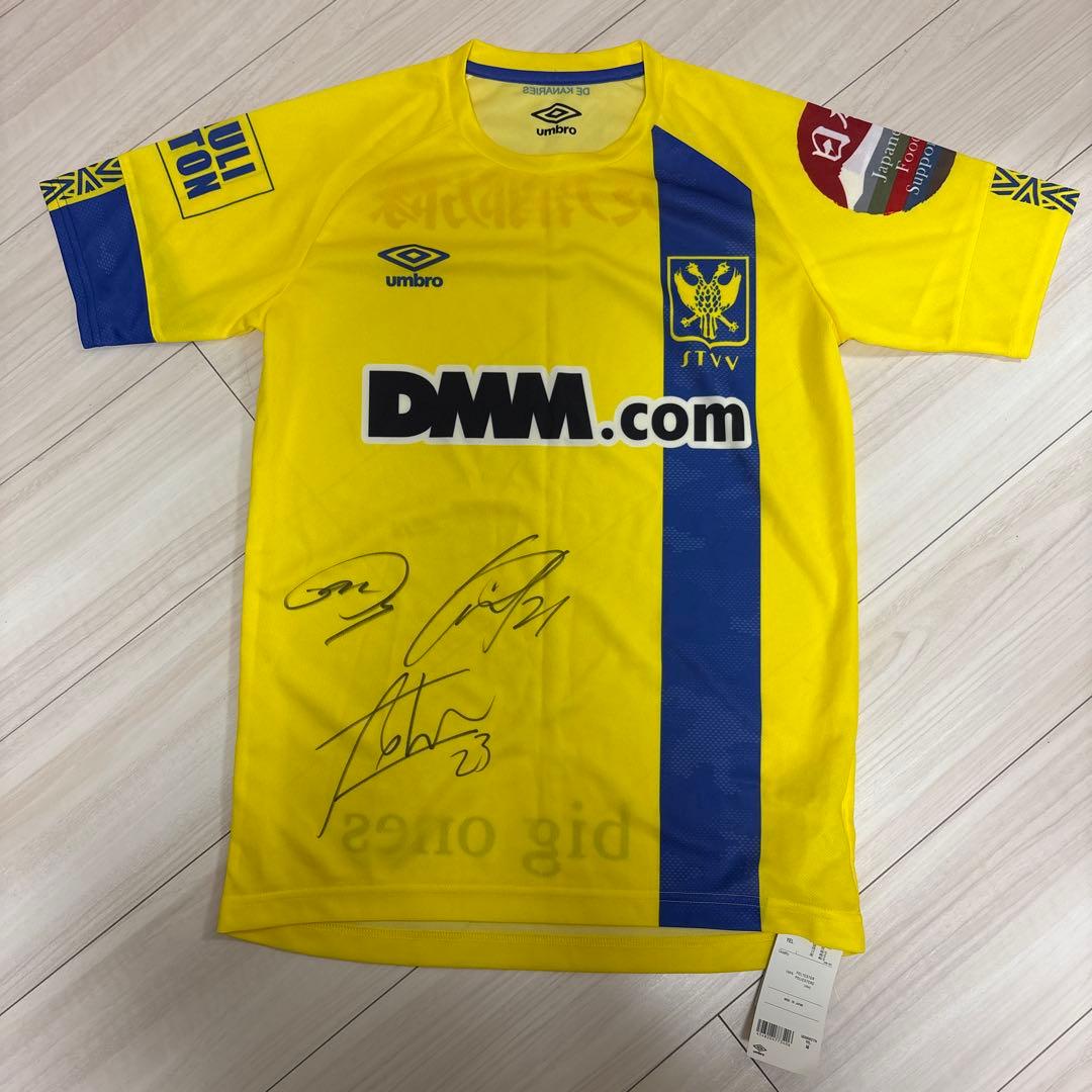 直筆サイン入りSTVVユニフォーム鈴木優磨シュミット・ダニエル伊藤達哉UMBRO
