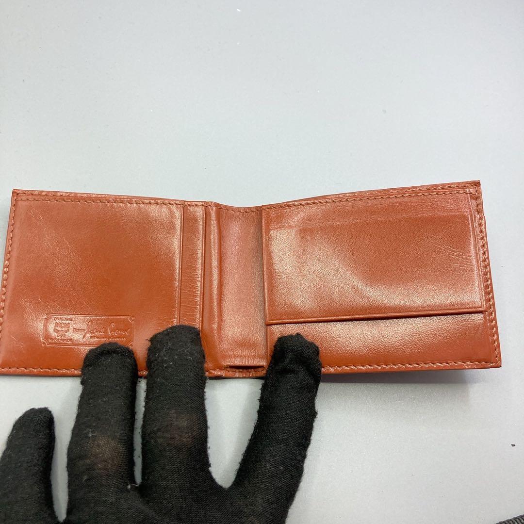 MCM エムシーエム 二つ折り財布 ヴィセトス柄　コンパクトウォレット レザー