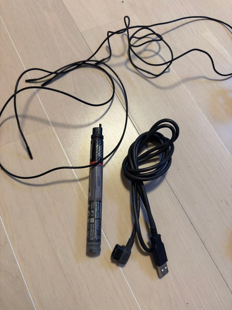 Shimano R8170 グループセット　アルテグラ Di2 12速