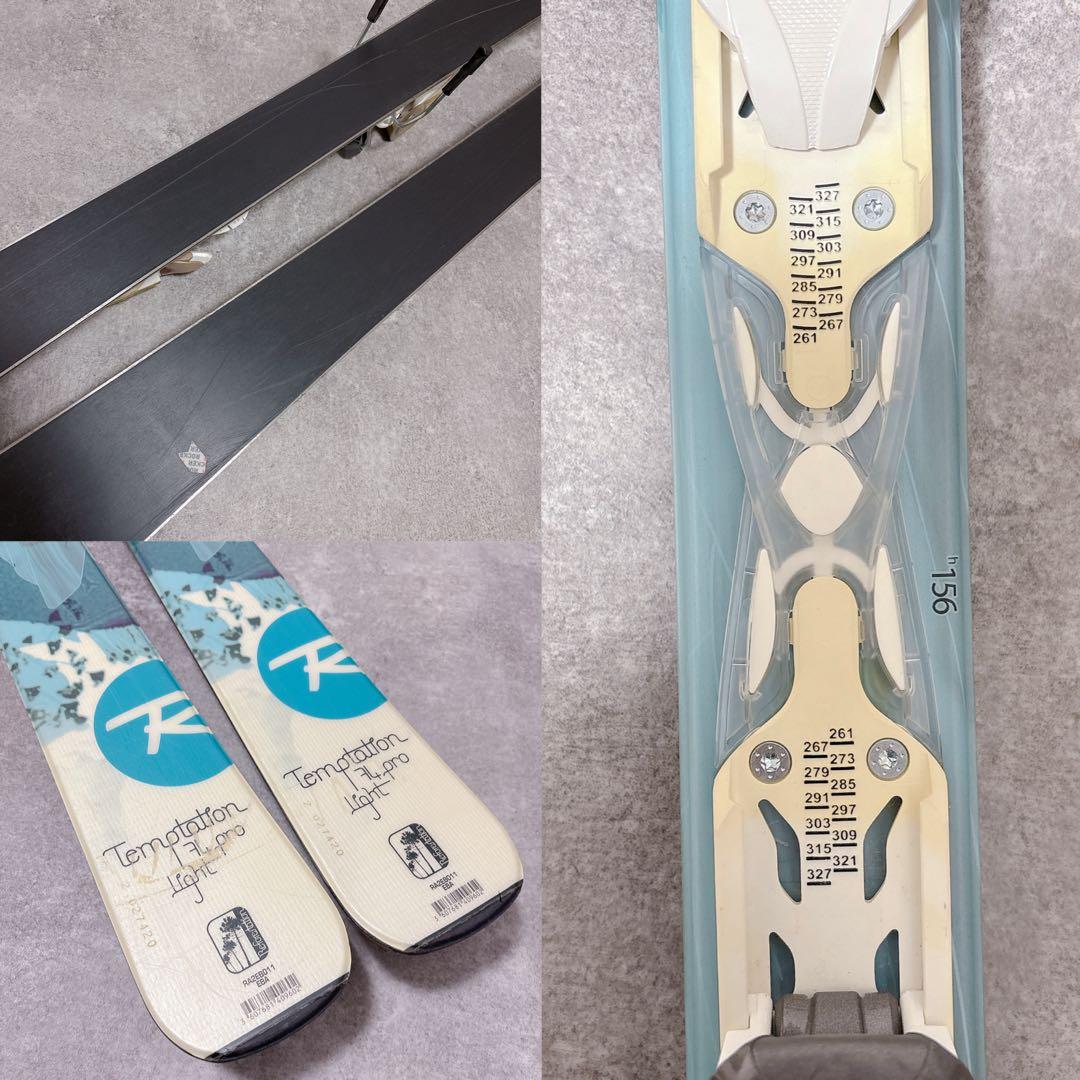ロシニョール テンプテーション 74 プロ レディース スキー板 156cm