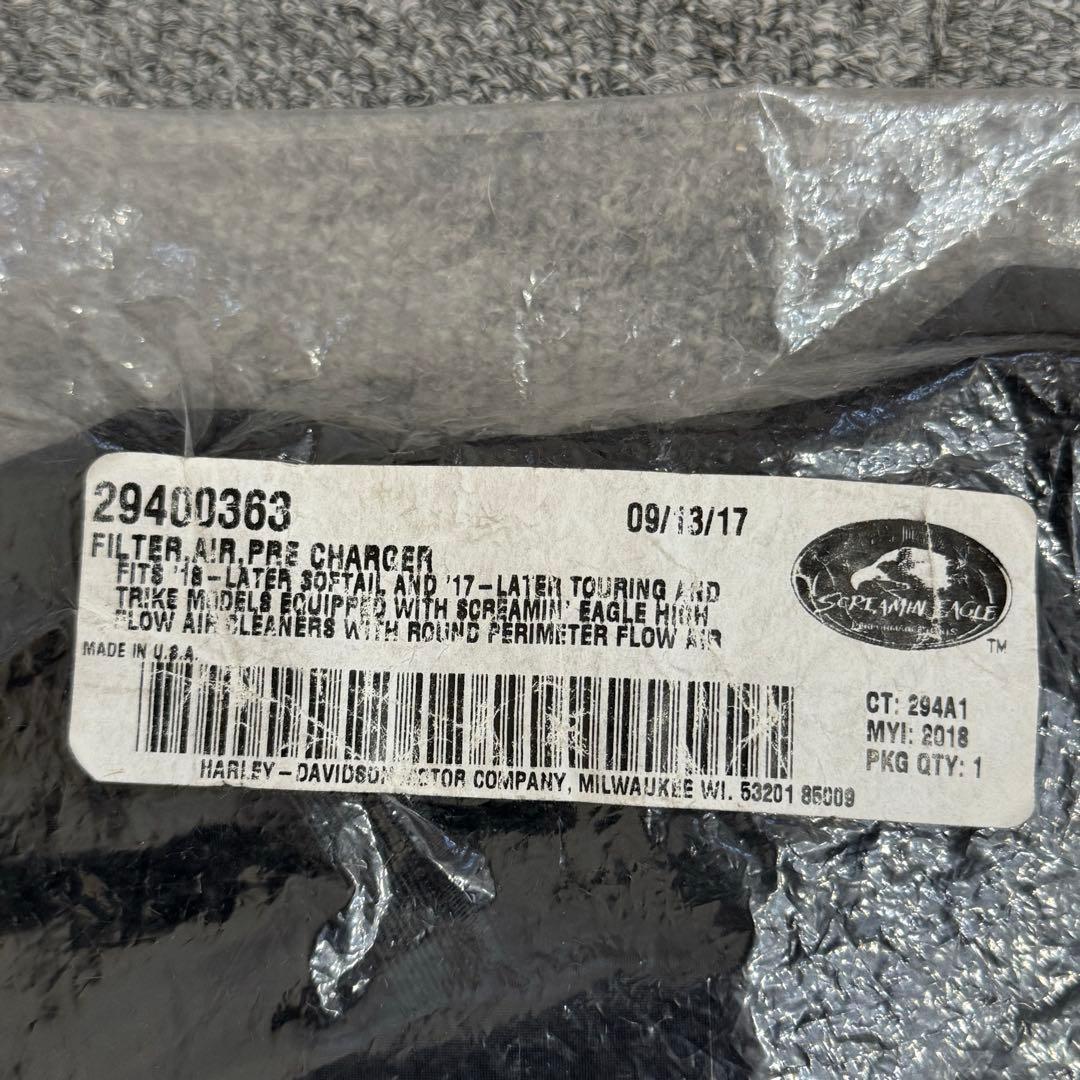 ハーレー 純正 エアクリーナー レインソック 29400363