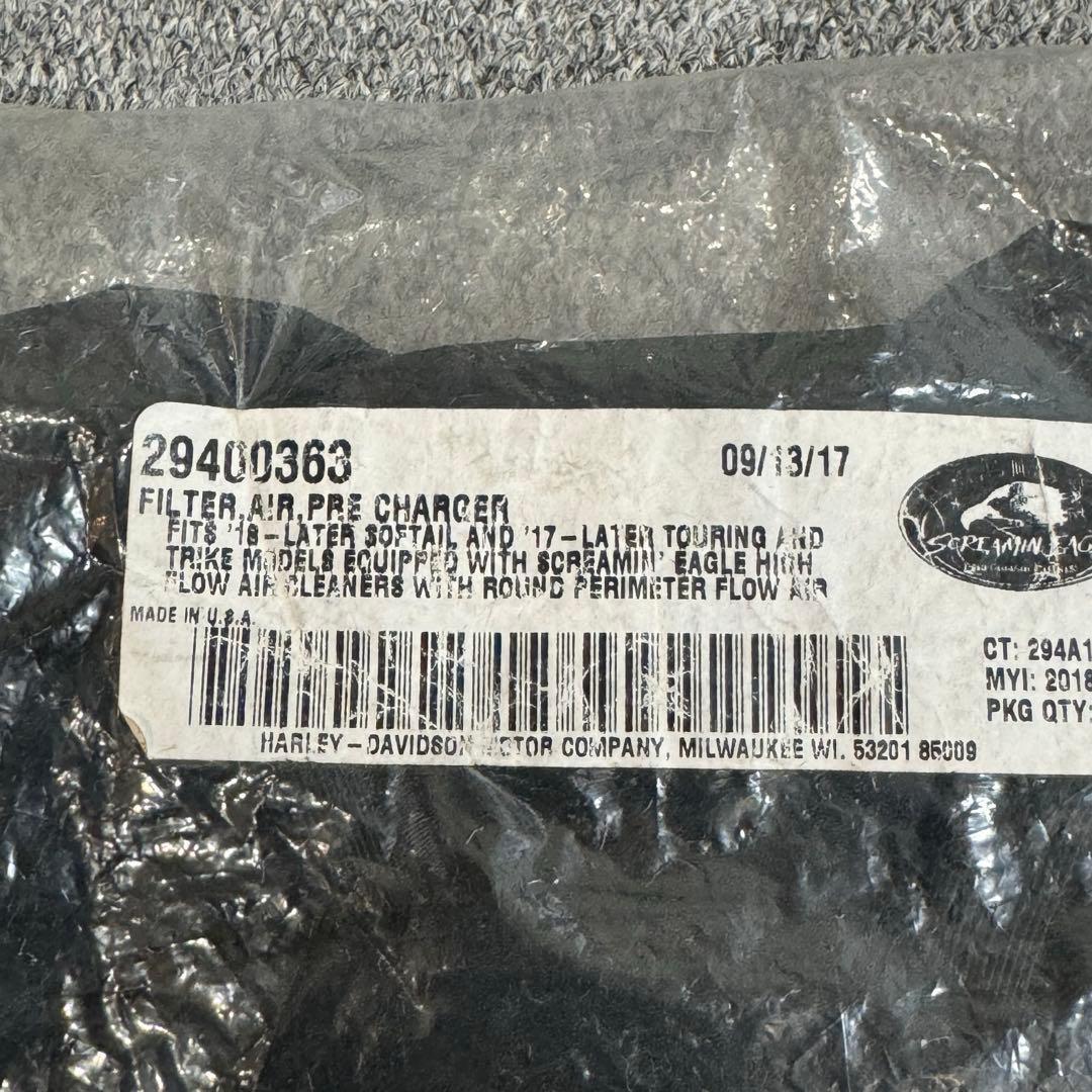 ハーレー 純正 エアクリーナー レインソック 29400363