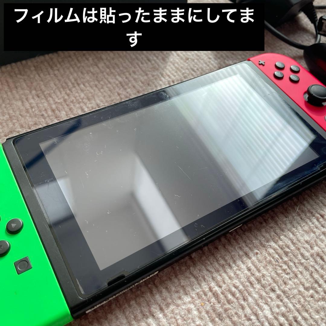 Nintendo Switch 本体　初代 充電劣化 その他は問題無し