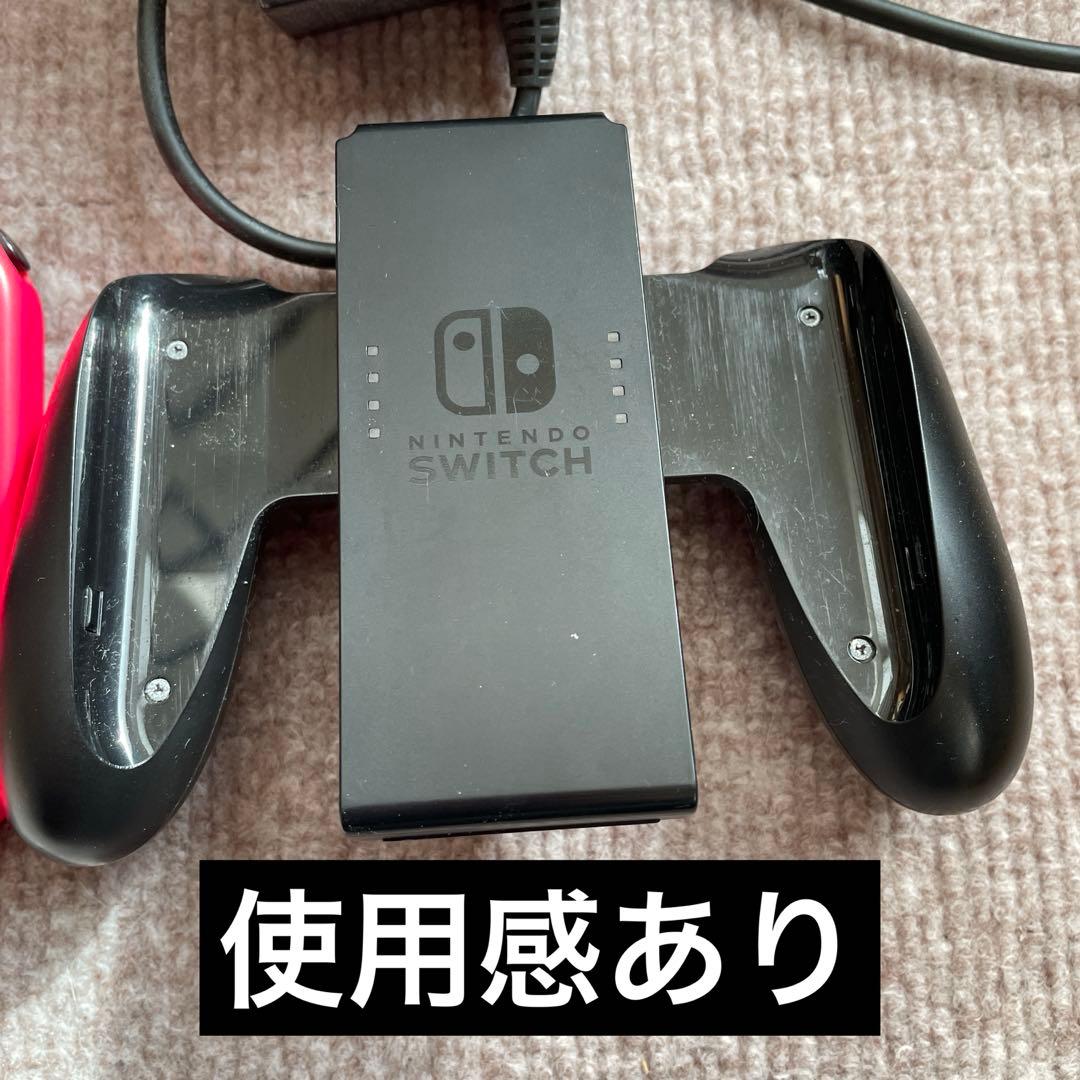 Nintendo Switch 本体　初代 充電劣化 その他は問題無し