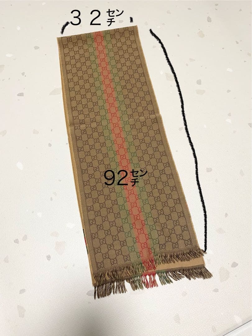 GUCCI グッチ　ストール　マフラー　ほぼ未使用