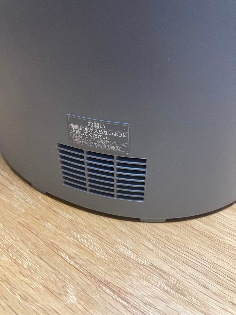 2025年製 象印 スチーム式 加湿器 EE-DF50-HA 4.0L グレー