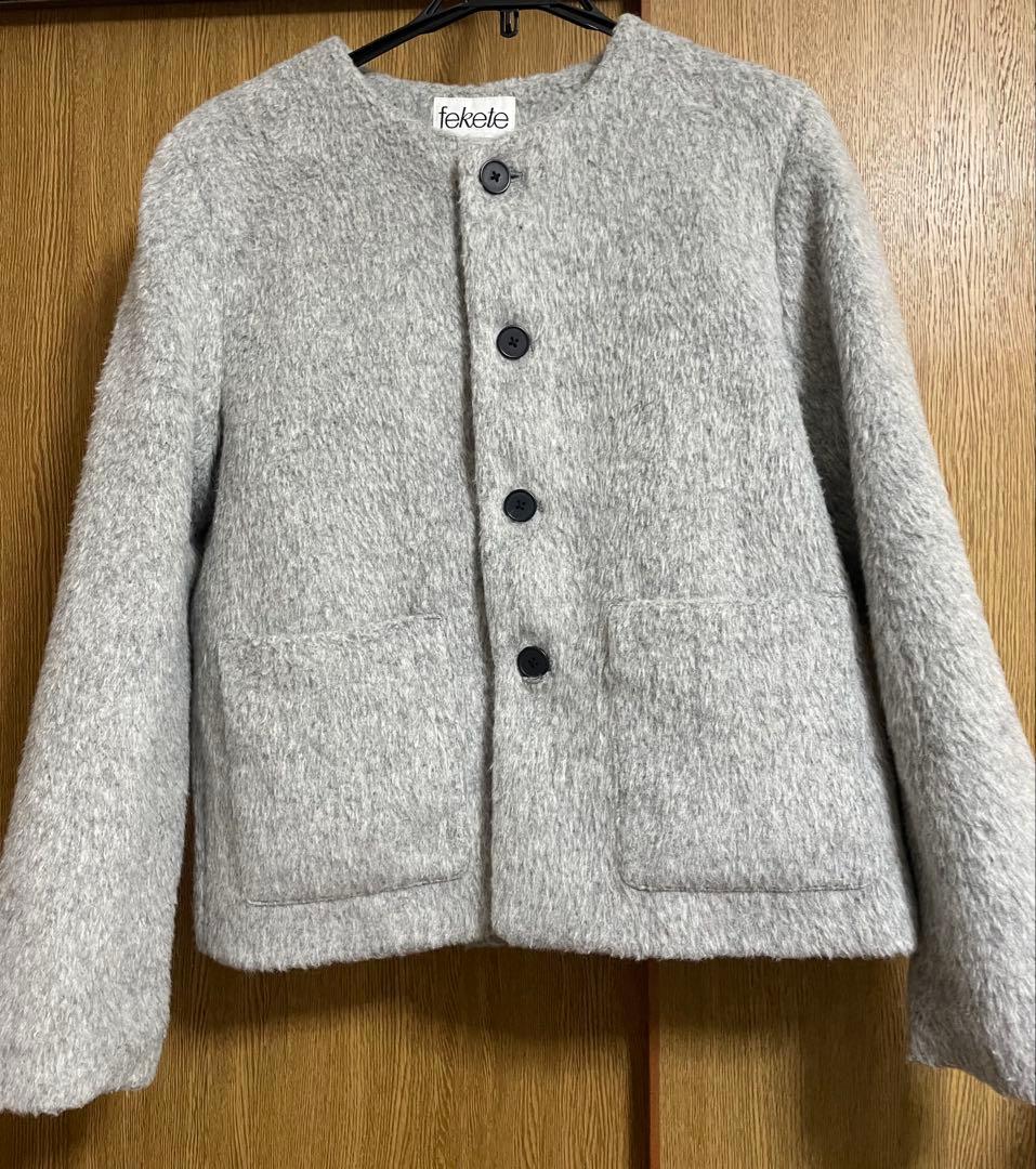 FEKETE フェケテ ノーカラーウールシャギージャケット XS
