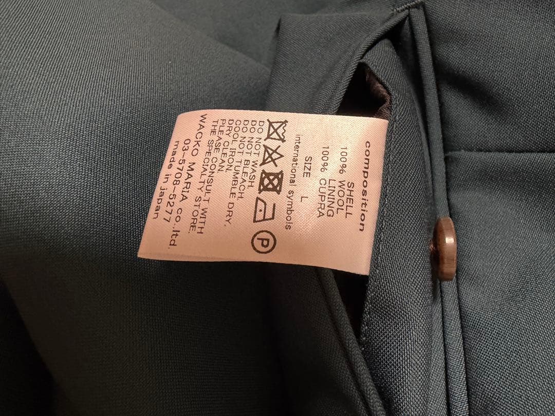 WACKOMARIA DORMEUIL ダークグリーンスラックス Mサイズ