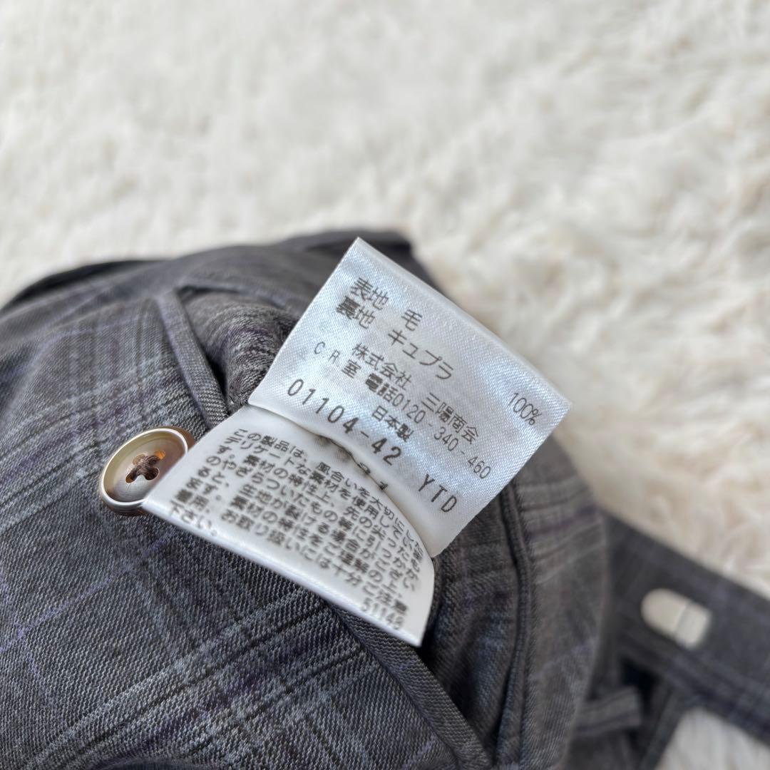 美品✨Paul Stuart スーツ グレー グレンチェック総裏 裏地柄