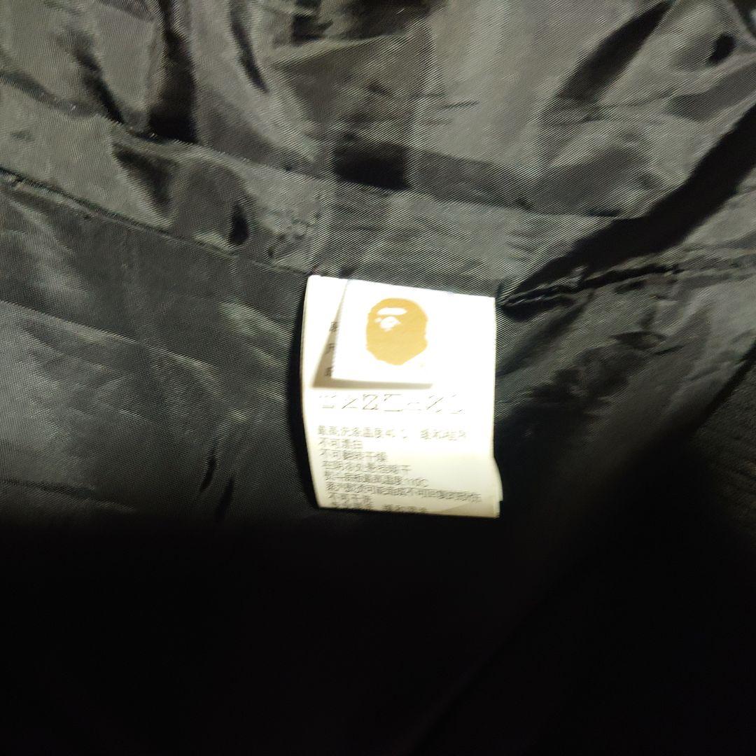 アベイシングエイプ　スタジャン　Mサイズ