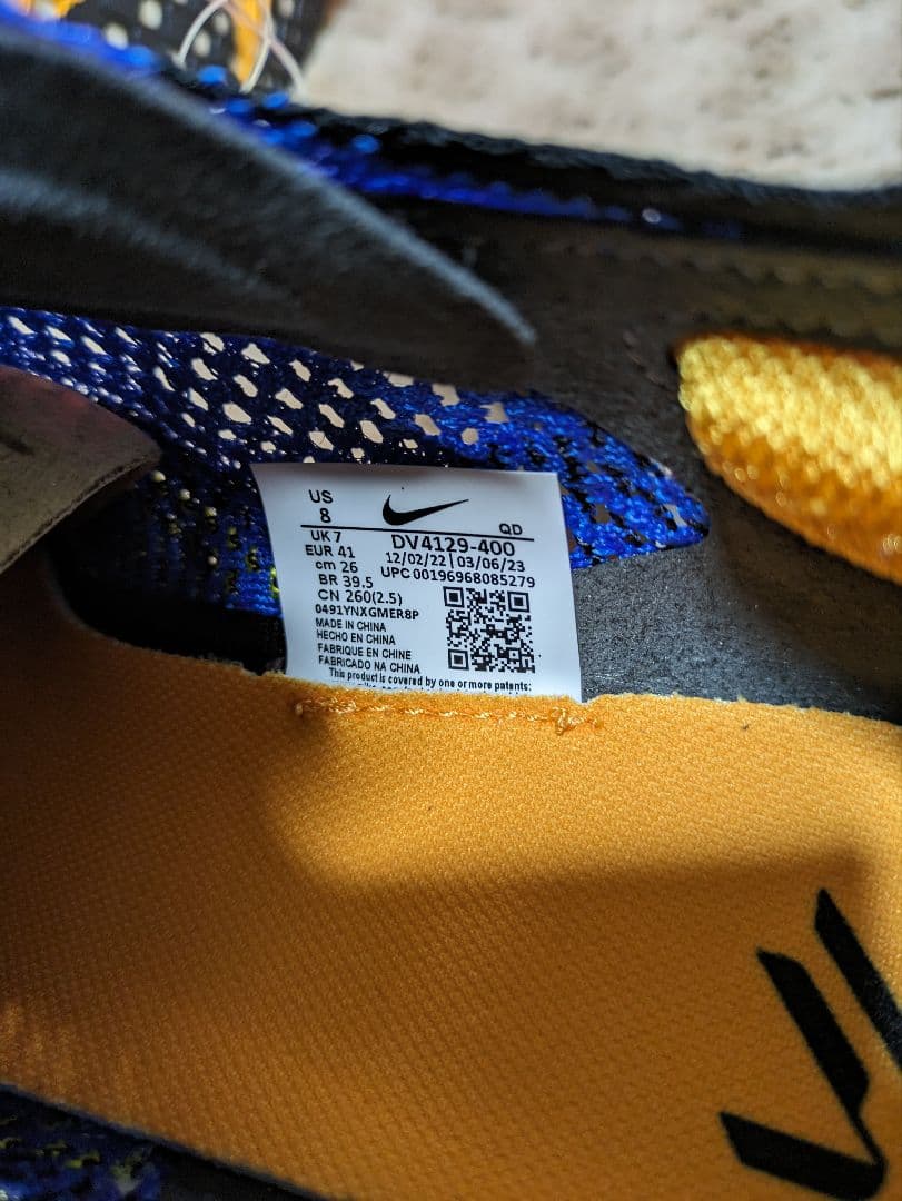 ナイキズームＸヴェイパーフライネクスト％3