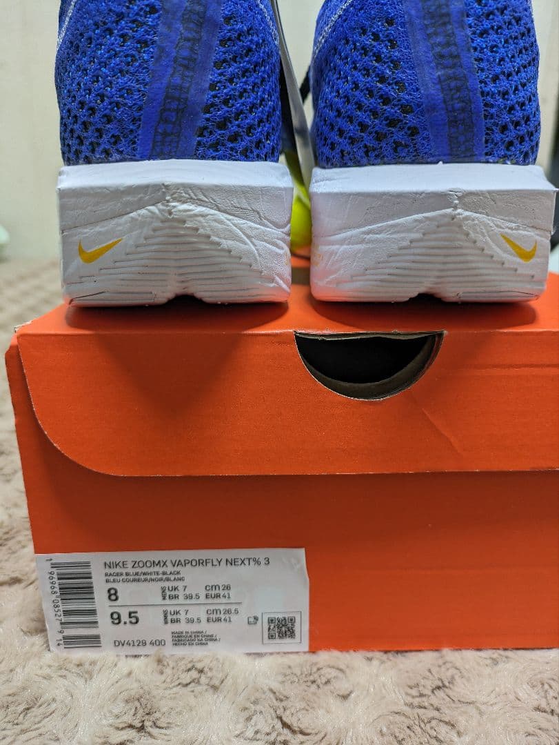 ナイキズームＸヴェイパーフライネクスト％3