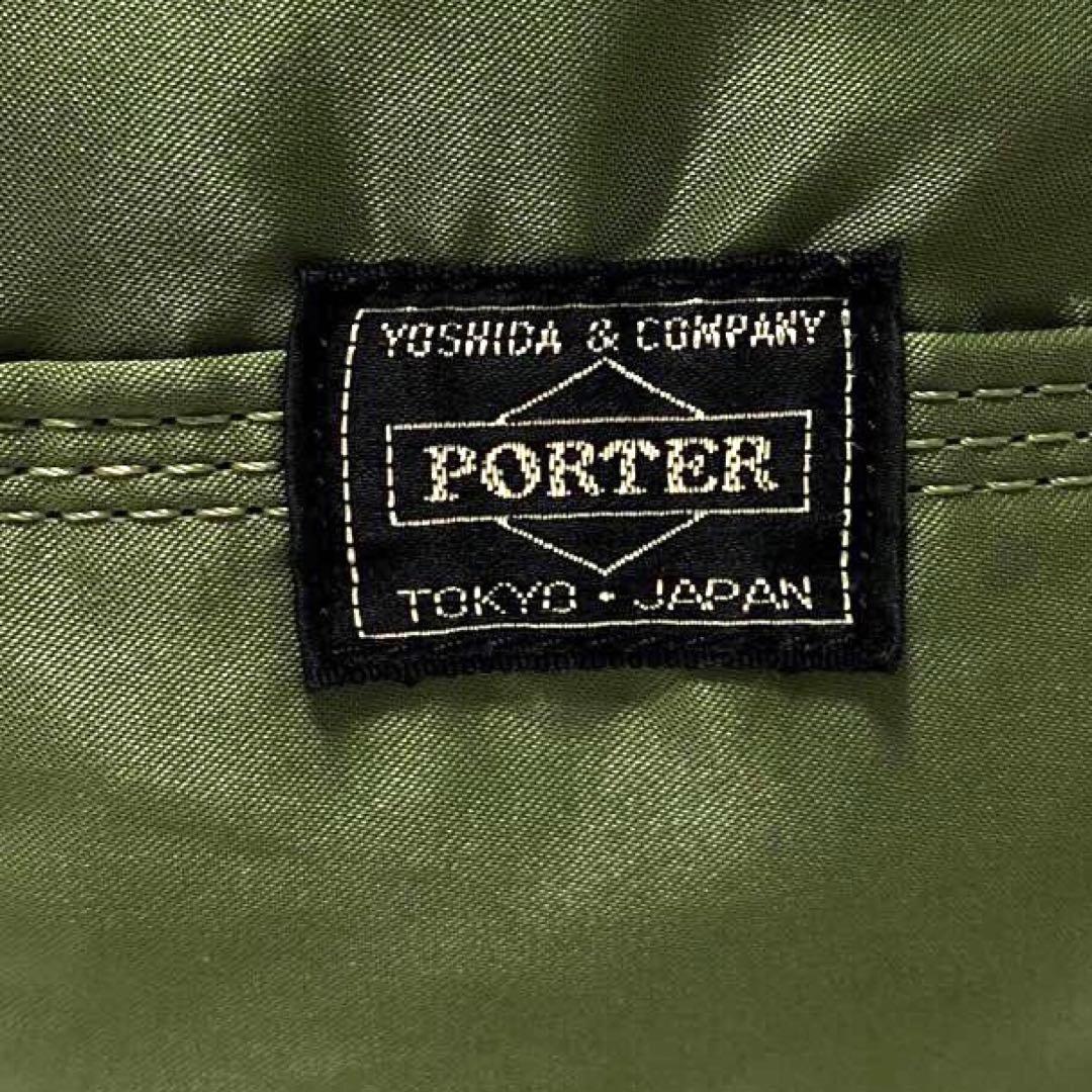 超美品✨希少 ポーター タンカー ダッフル ミニボストンバッグLサイズ セージ