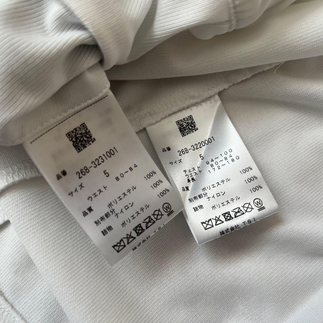 新品★88,000円 PGG パーリーゲイツ 中綿ジャケット＆パンツ 上下セット