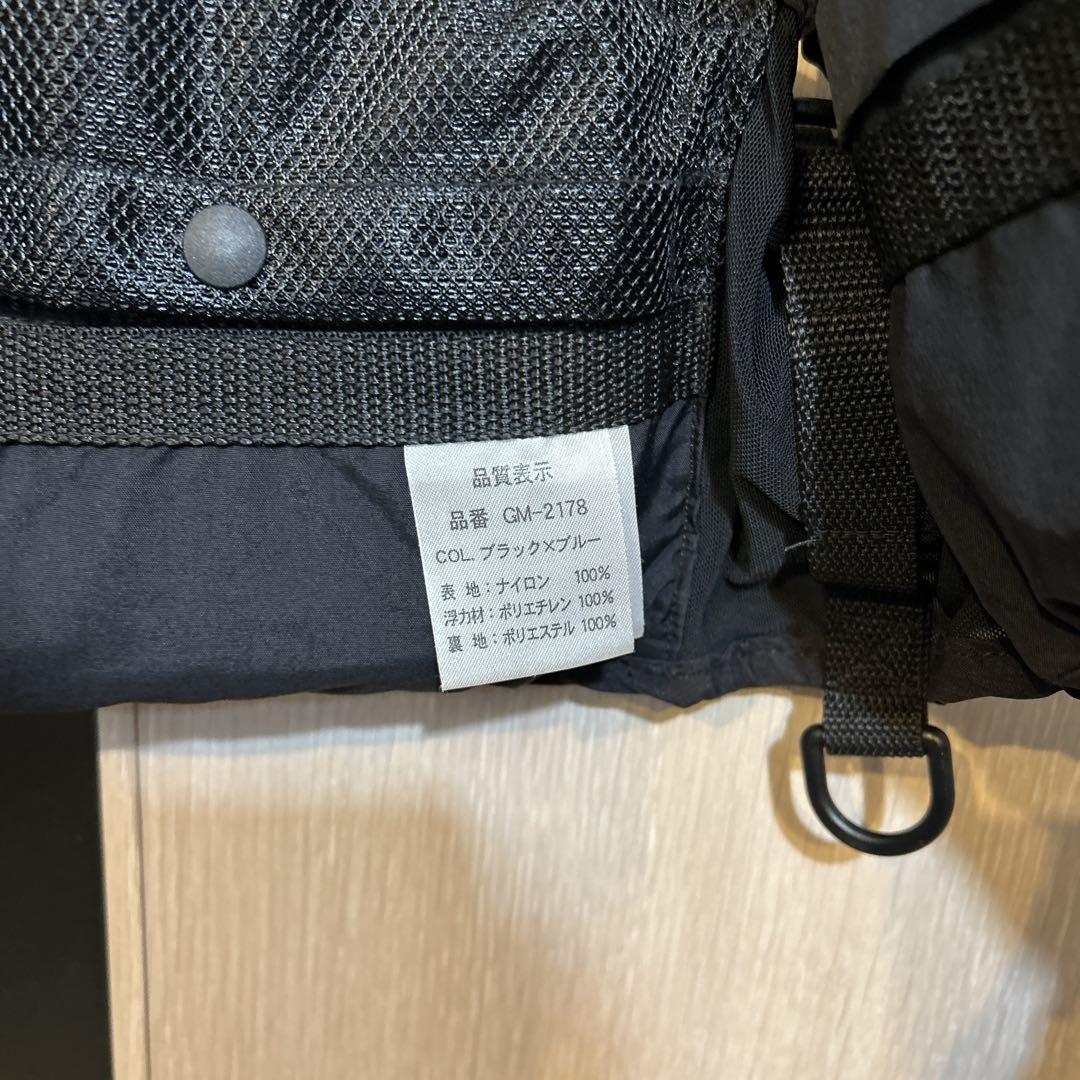 がまかつライフジャケット L GM-2178