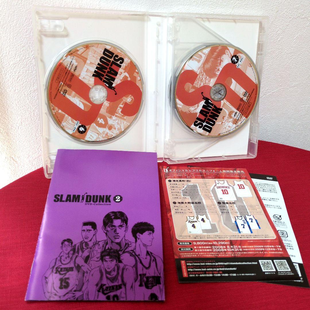 スラムダンク　SLAM DUNK DVD-Collection 初回限定3BOX