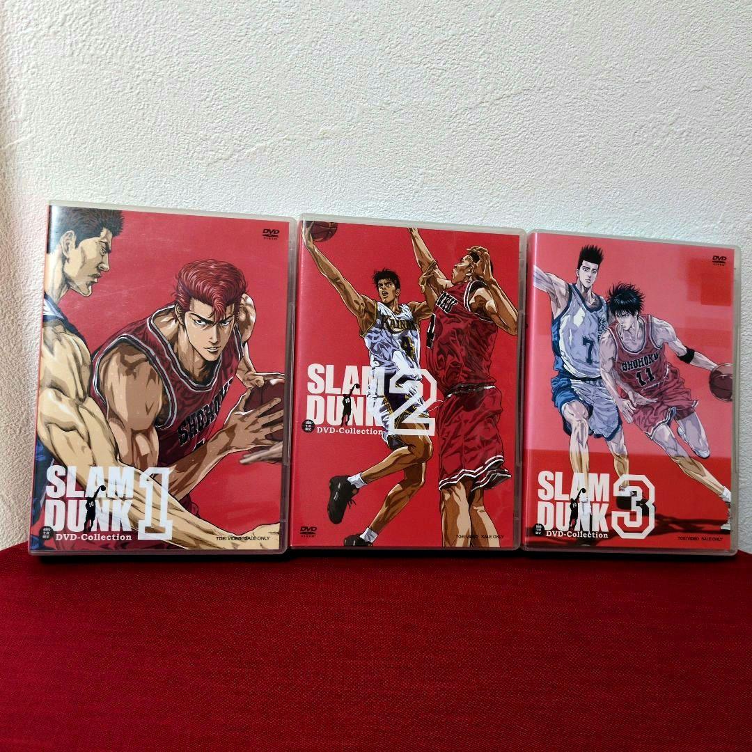 スラムダンク　SLAM DUNK DVD-Collection 初回限定3BOX